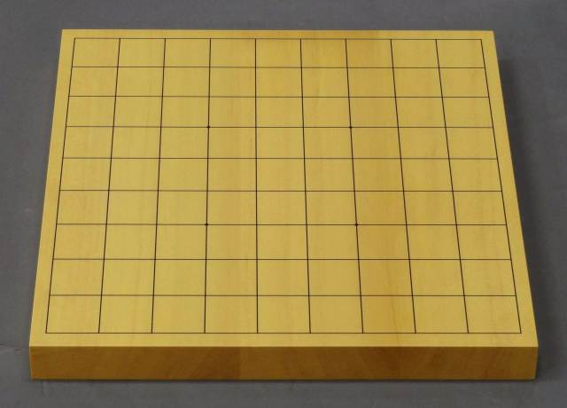 黄柏 [一寸厚・柾目将棋盘]
