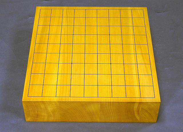 Japanese Kaya Table Shogi Board [9cm thick, Straight grain]