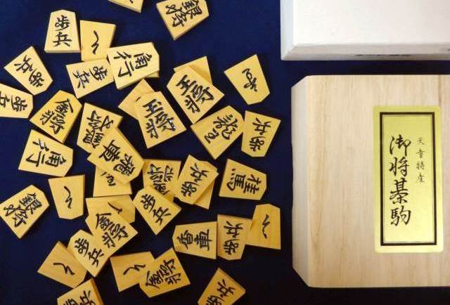 Hand Carved Shogi Pieces / Mikurajima-Tsuge – Suigenkyo Online Store