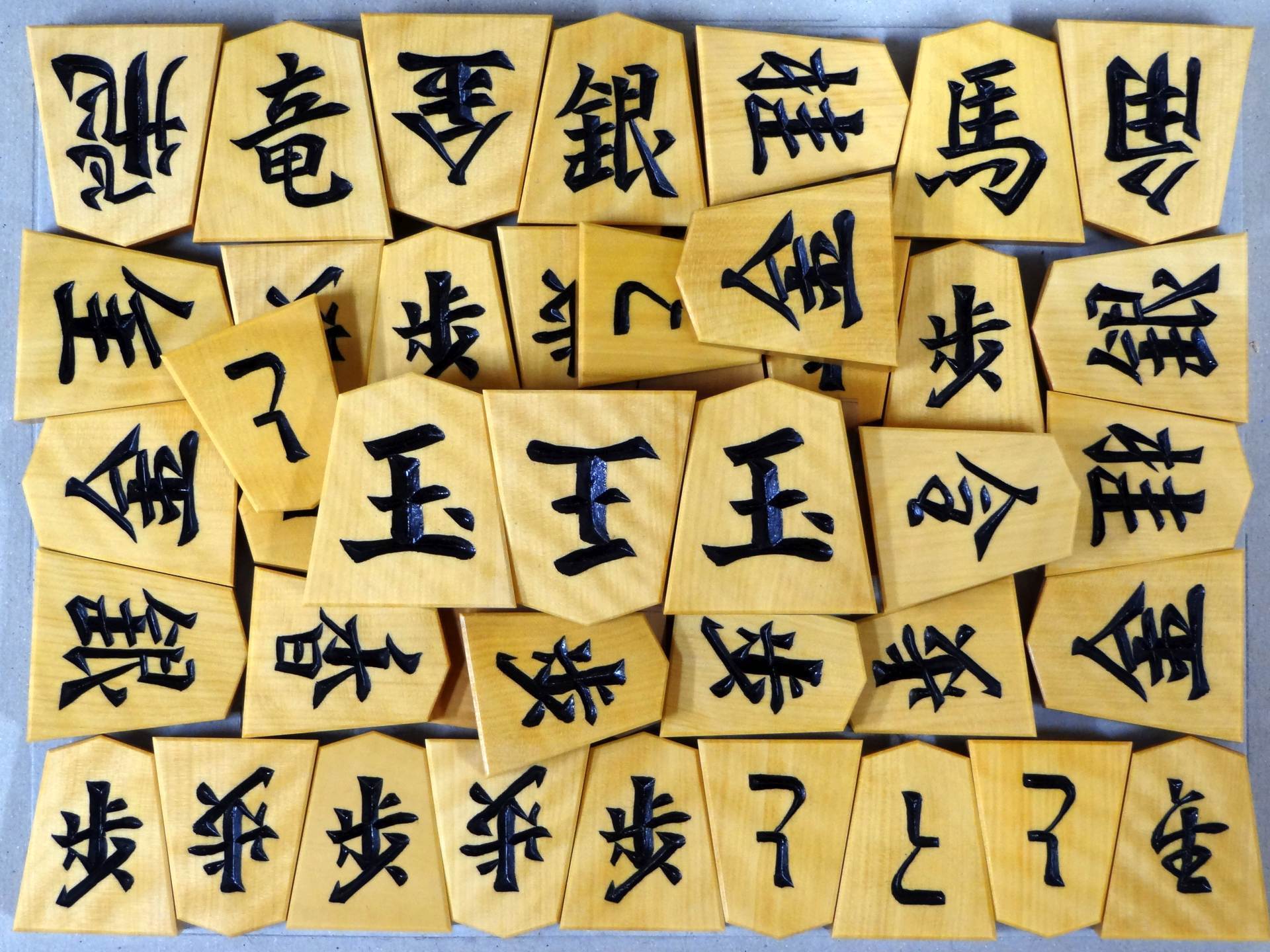 将棋駒 当店のお勧め 1 2 丸八碁盤店