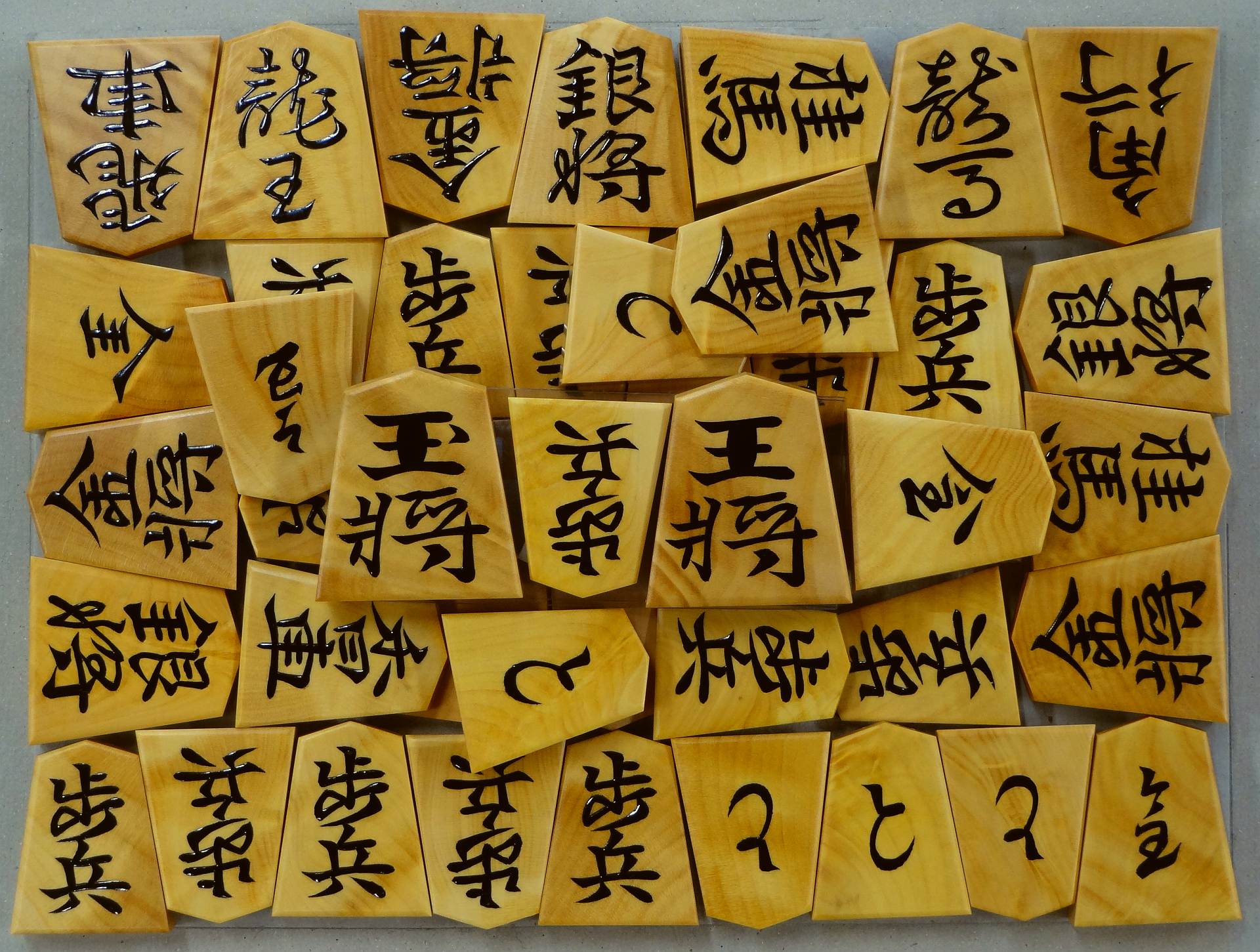 Shogi pieces craftsman Fugetsu made Luxury Shogi pieces *with