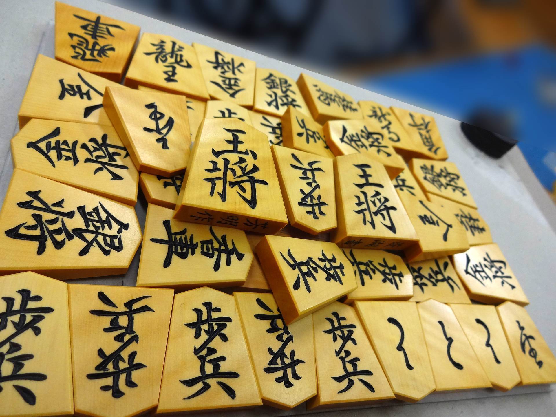 最新入荷 Sale スッキリ収納 お知らせ 駒と駒台 収納式 卓上将棋盤 60ミリ 囲碁 将棋 その他 13 500 Eur Artec Fr