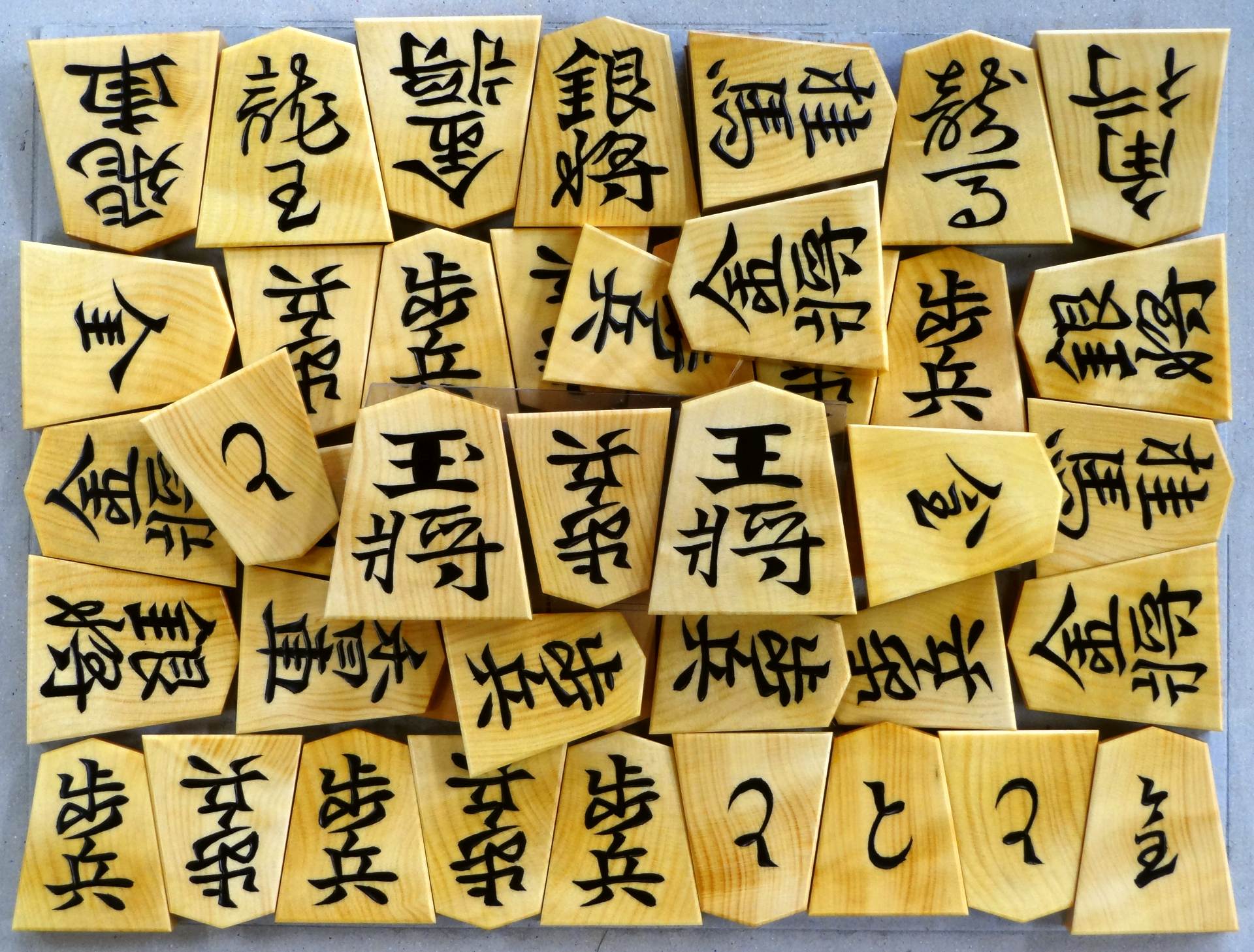 将棋駒 富月作｜丸八碁盤店