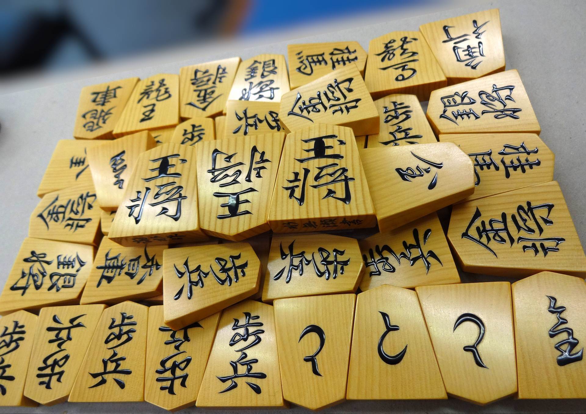 新作将棋駒のご紹介 1/3|丸八碁盤店 新作将棋駒のご紹介 1/3|丸八碁盤店