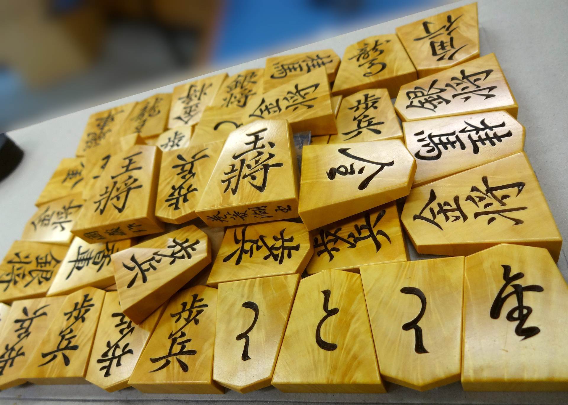 新作将棋駒のご紹介 1/3|丸八碁盤店 新作将棋駒のご紹介 1/3|丸八碁盤店