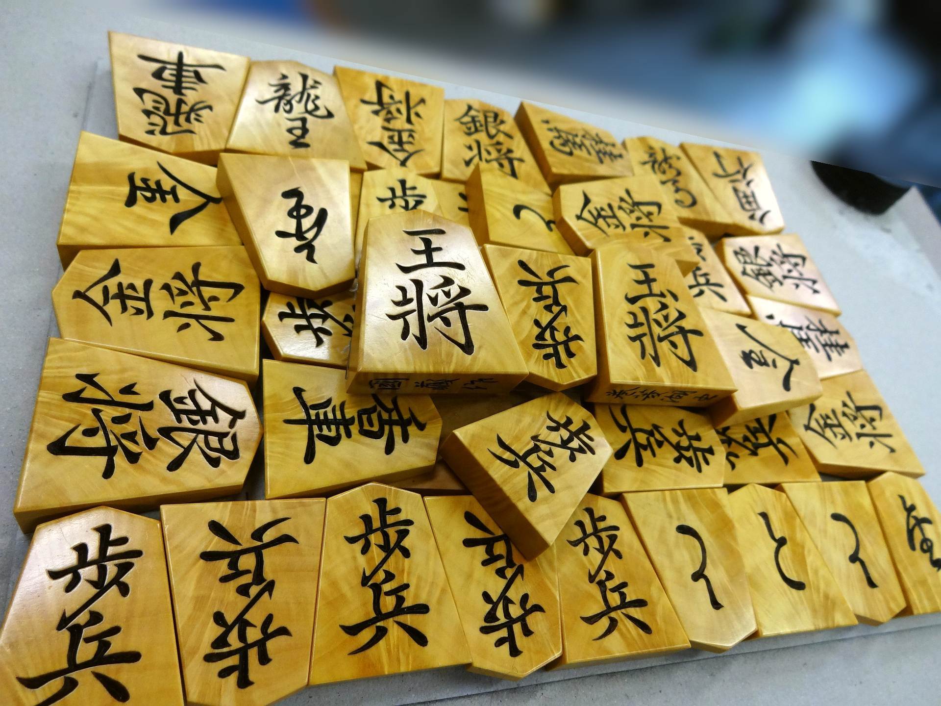 新作将棋駒のご紹介 1/3|丸八碁盤店 新作将棋駒のご紹介 1/3|丸八碁盤店