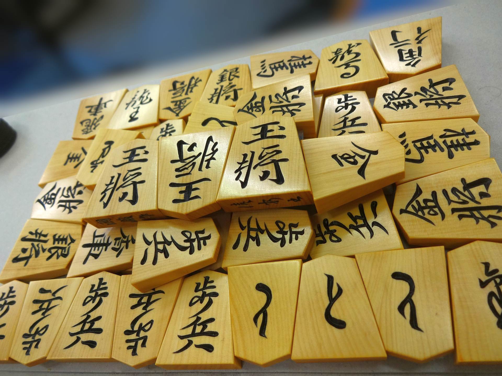 新作将棋駒のご紹介 1/3｜丸八碁盤店