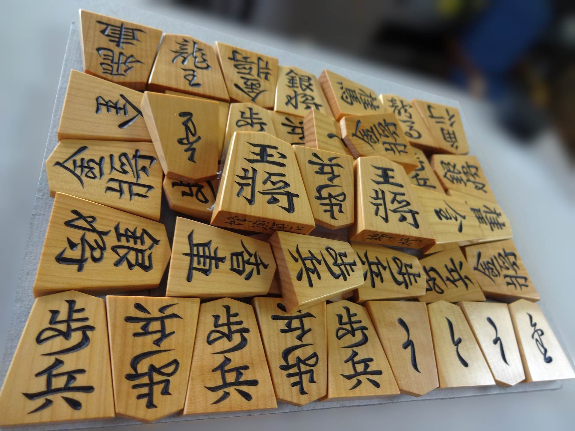 ☆新品☆ 若水作・巻菱湖・稲妻杢・薩摩黄楊将棋駒・桐平箱入り