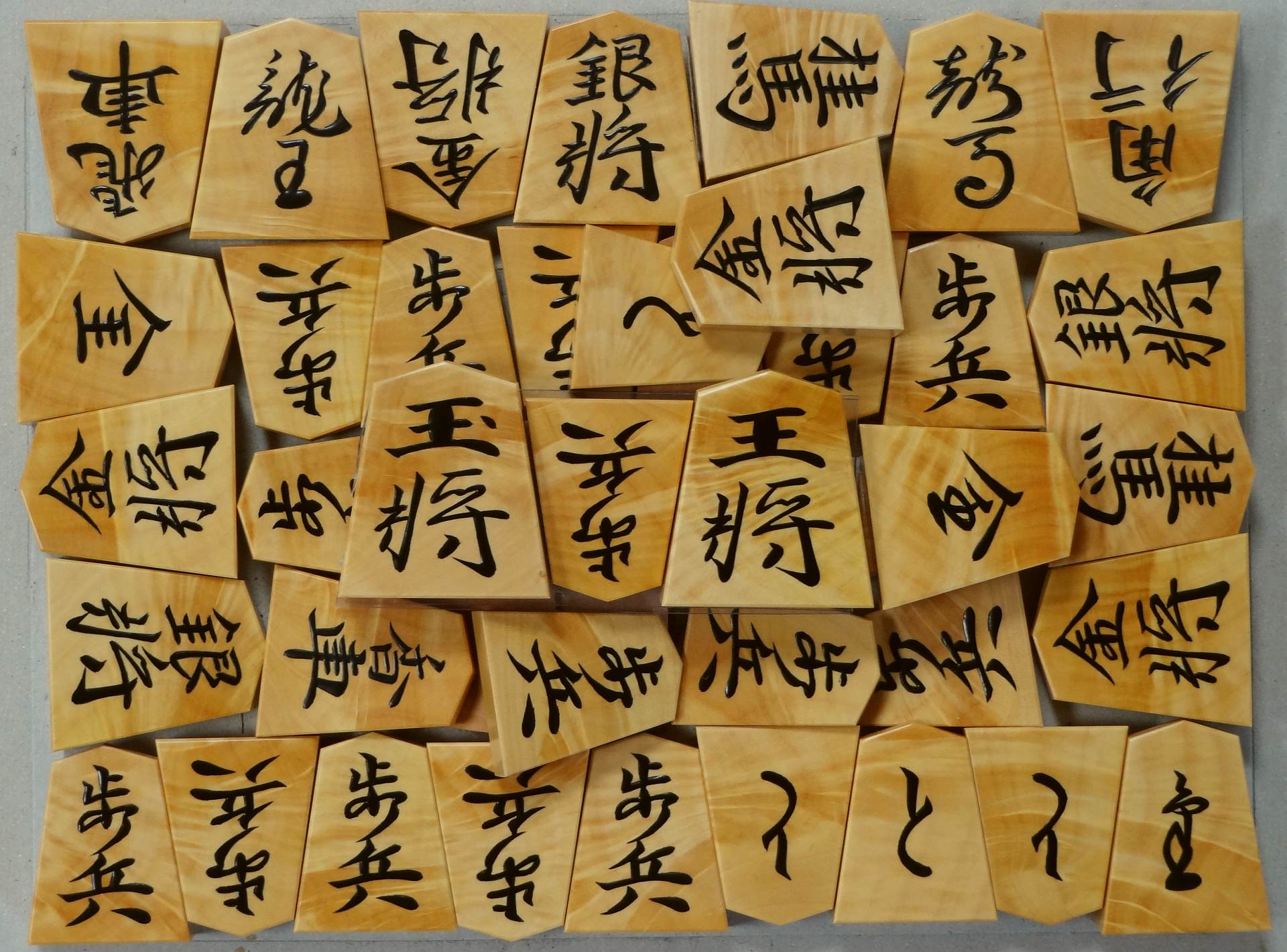 将棋駒 盛上駒 1/2｜丸八碁盤店