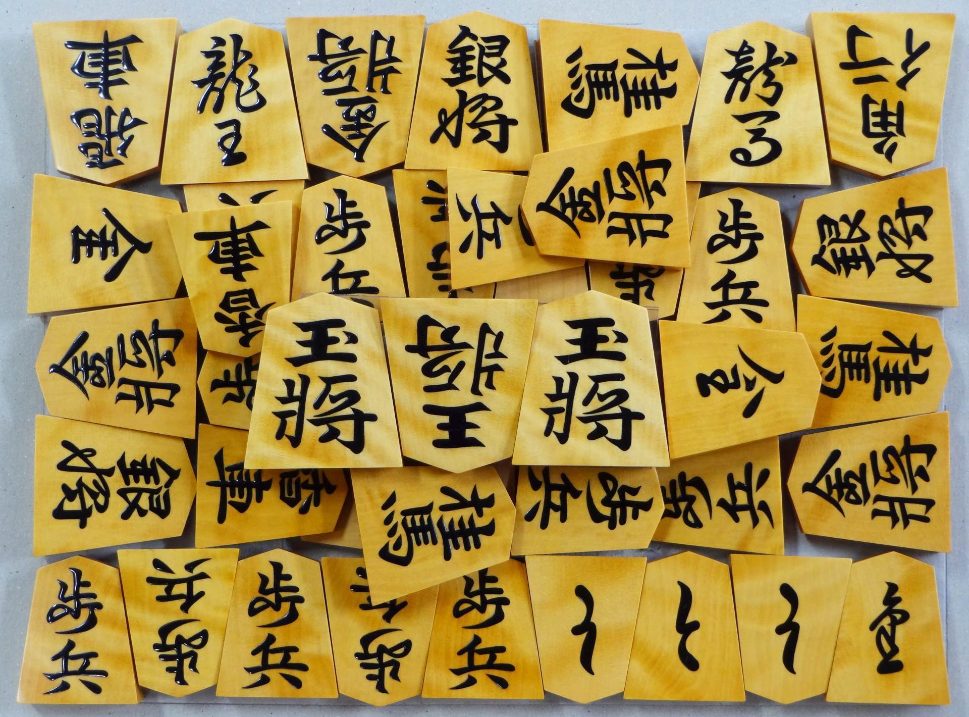 将棋の駒木地 中国黄楊 赤柾