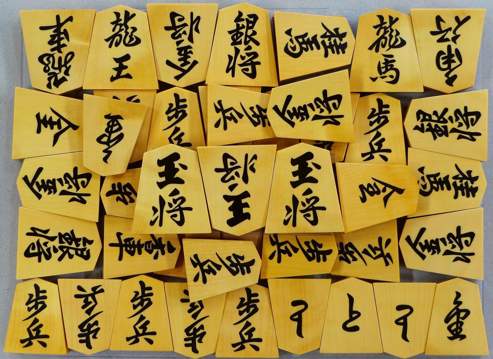 売上実績NO.1 木製 将棋駒 91×110×45mm KBG-05
