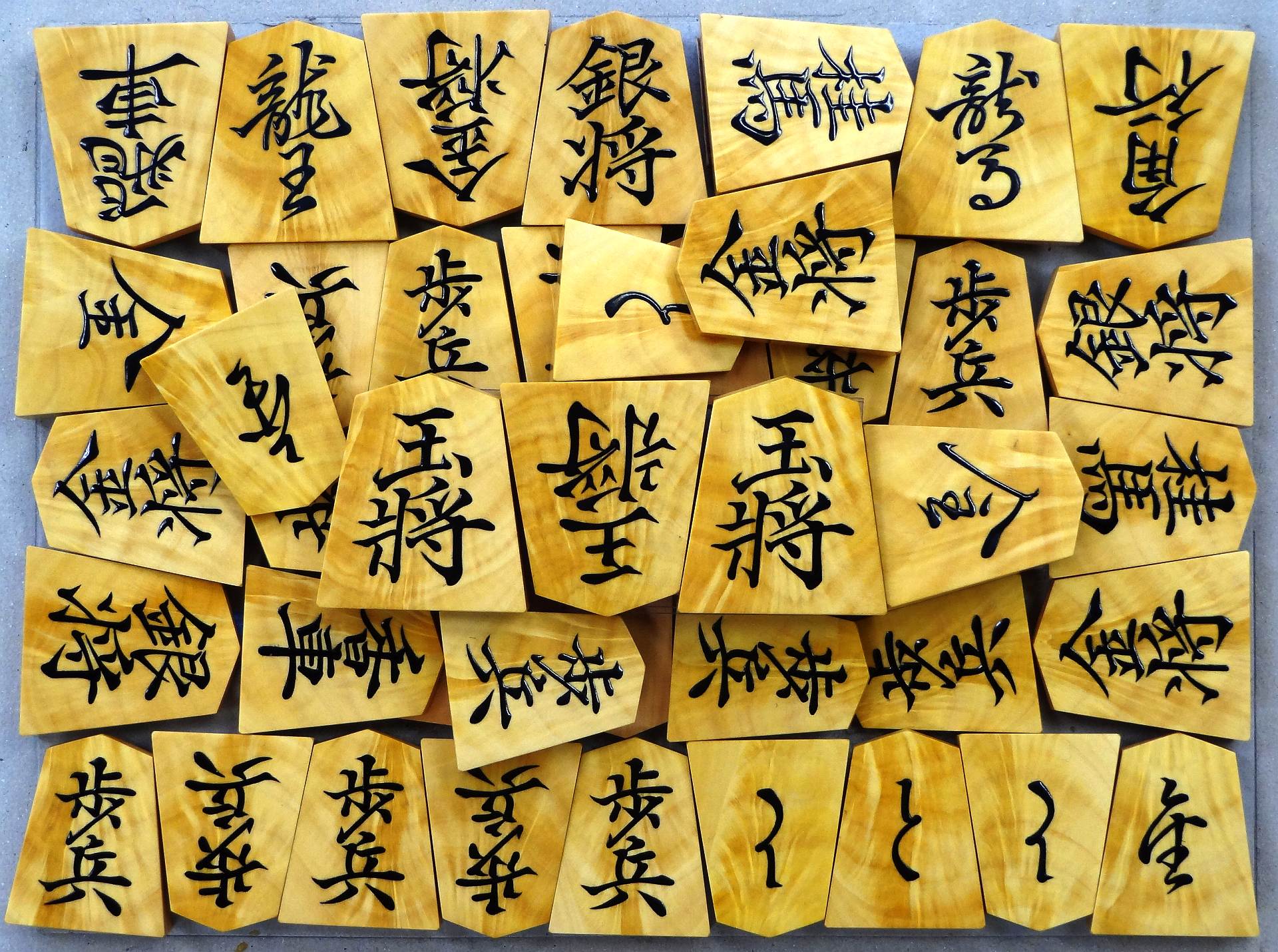 新作将棋駒のご紹介 1/3｜丸八碁盤店