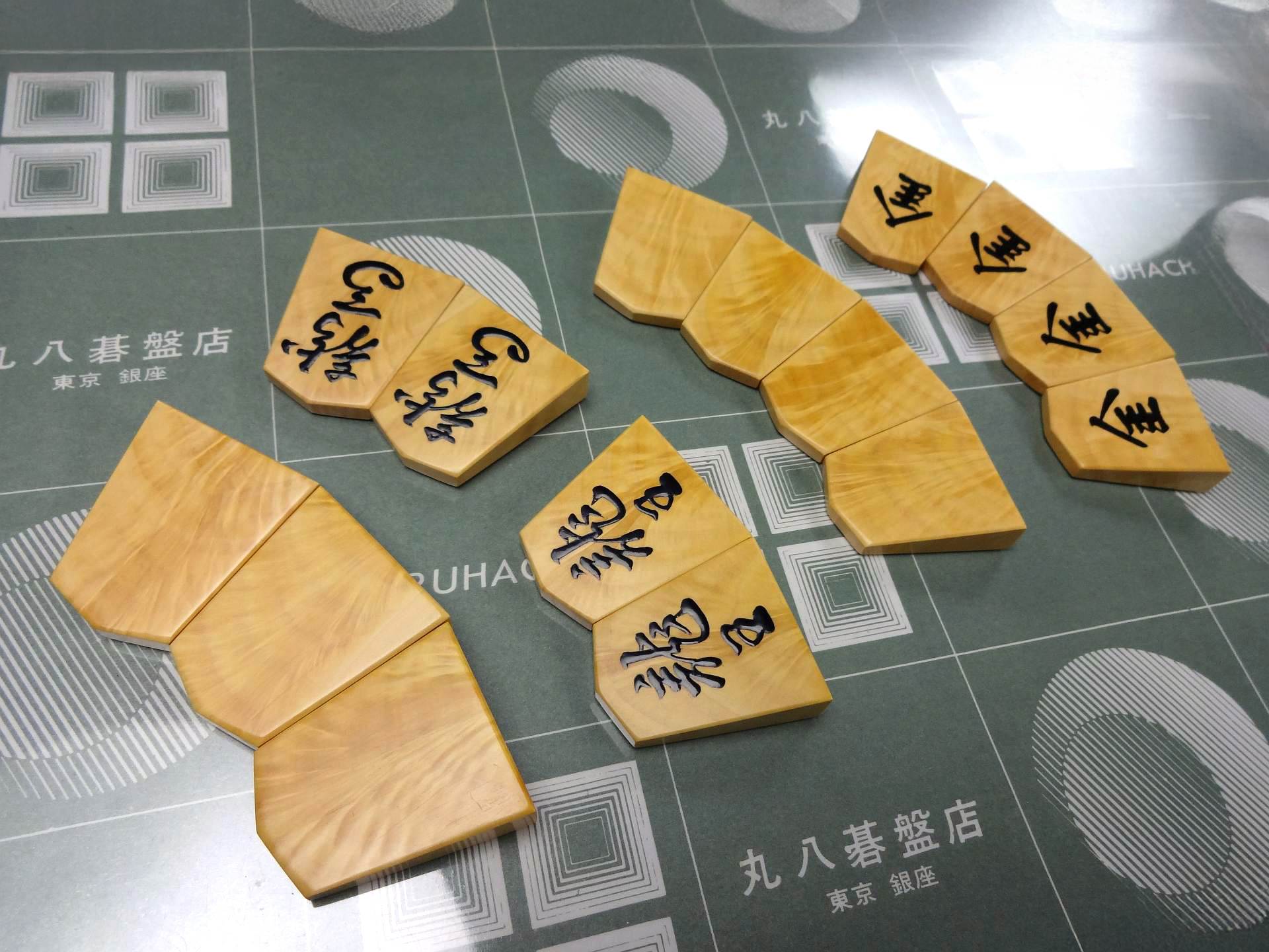 将棋駒 盛上駒 2/2｜丸八碁盤店