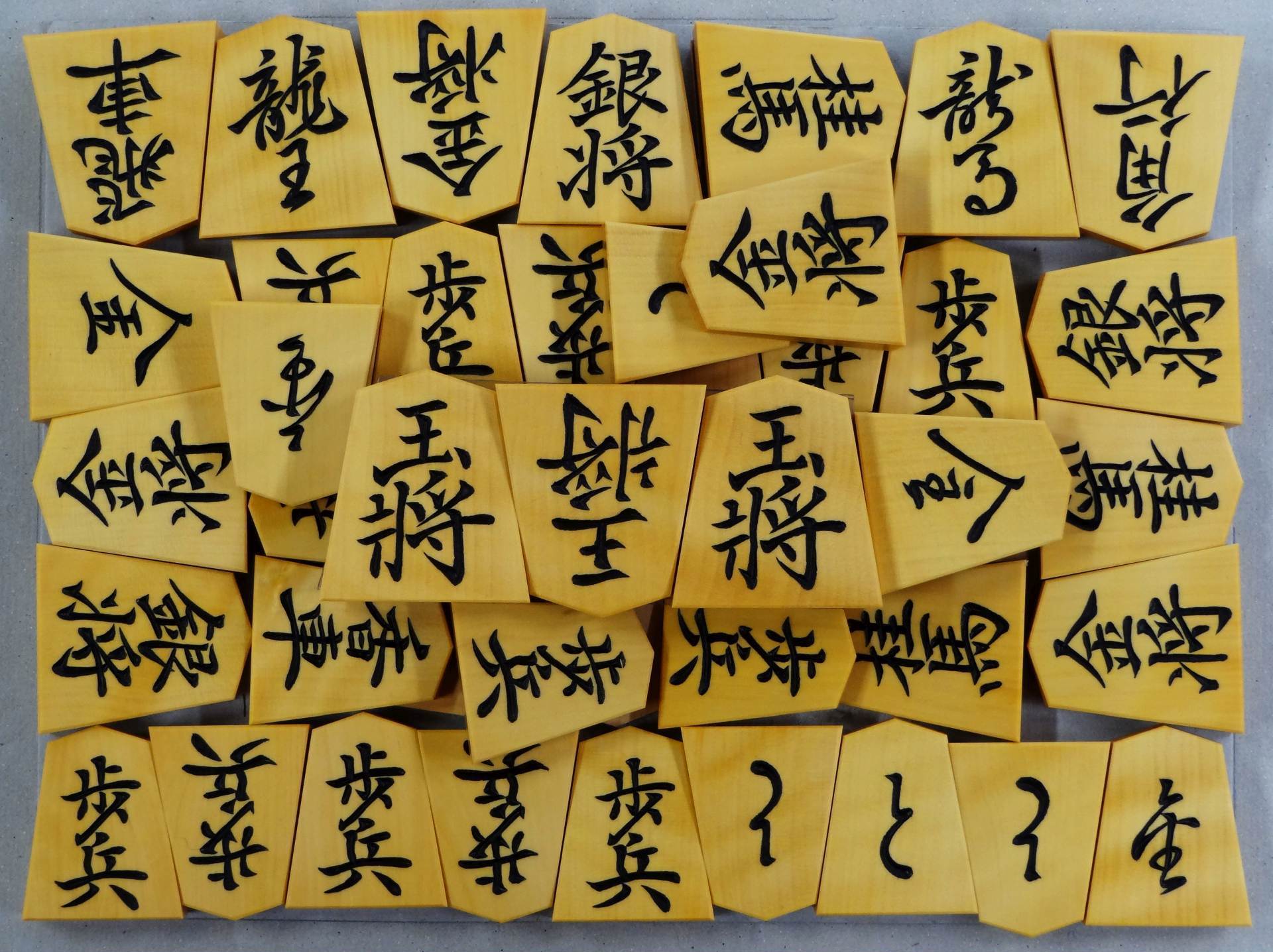 将棋駒 当店のお勧め 1 2 丸八碁盤店