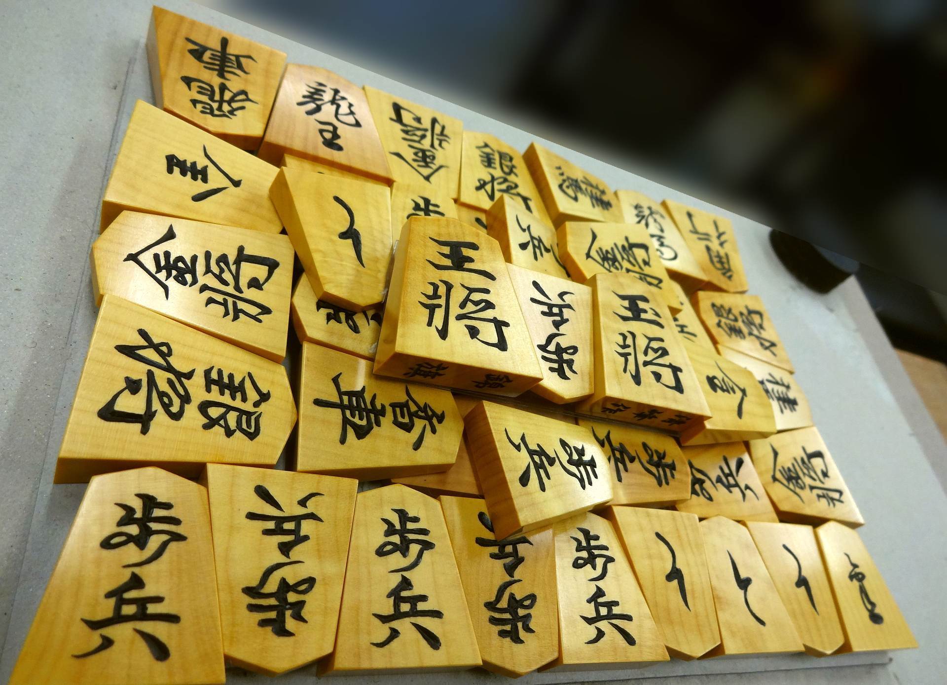 新作将棋駒のご紹介 2/3｜丸八碁盤店