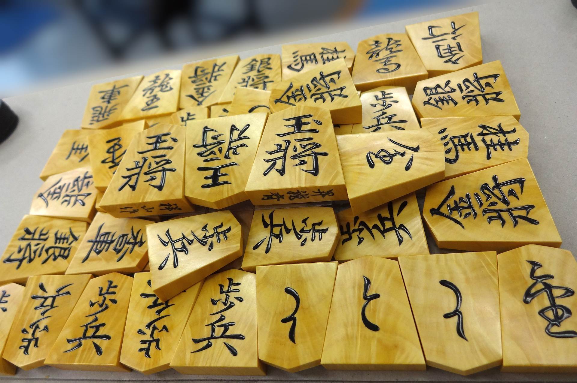新作将棋駒のご紹介 1/3|丸八碁盤店 新作将棋駒のご紹介 1/3|丸八碁盤店