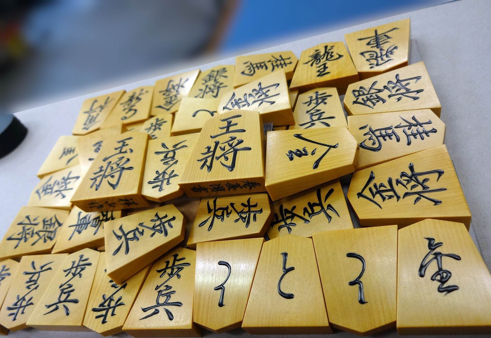 新作将棋駒のご紹介 1/3｜丸八碁盤店