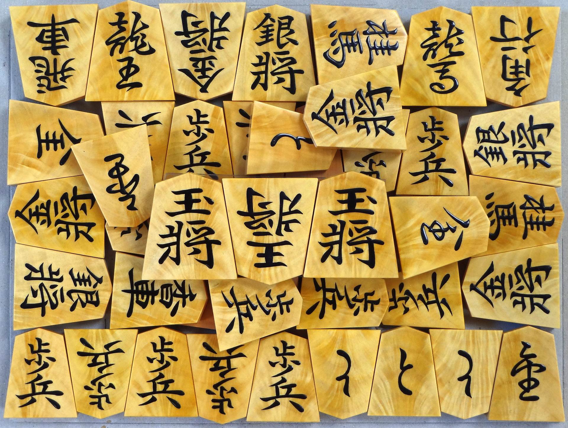 将棋駒 祥山作 2/2｜丸八碁盤店