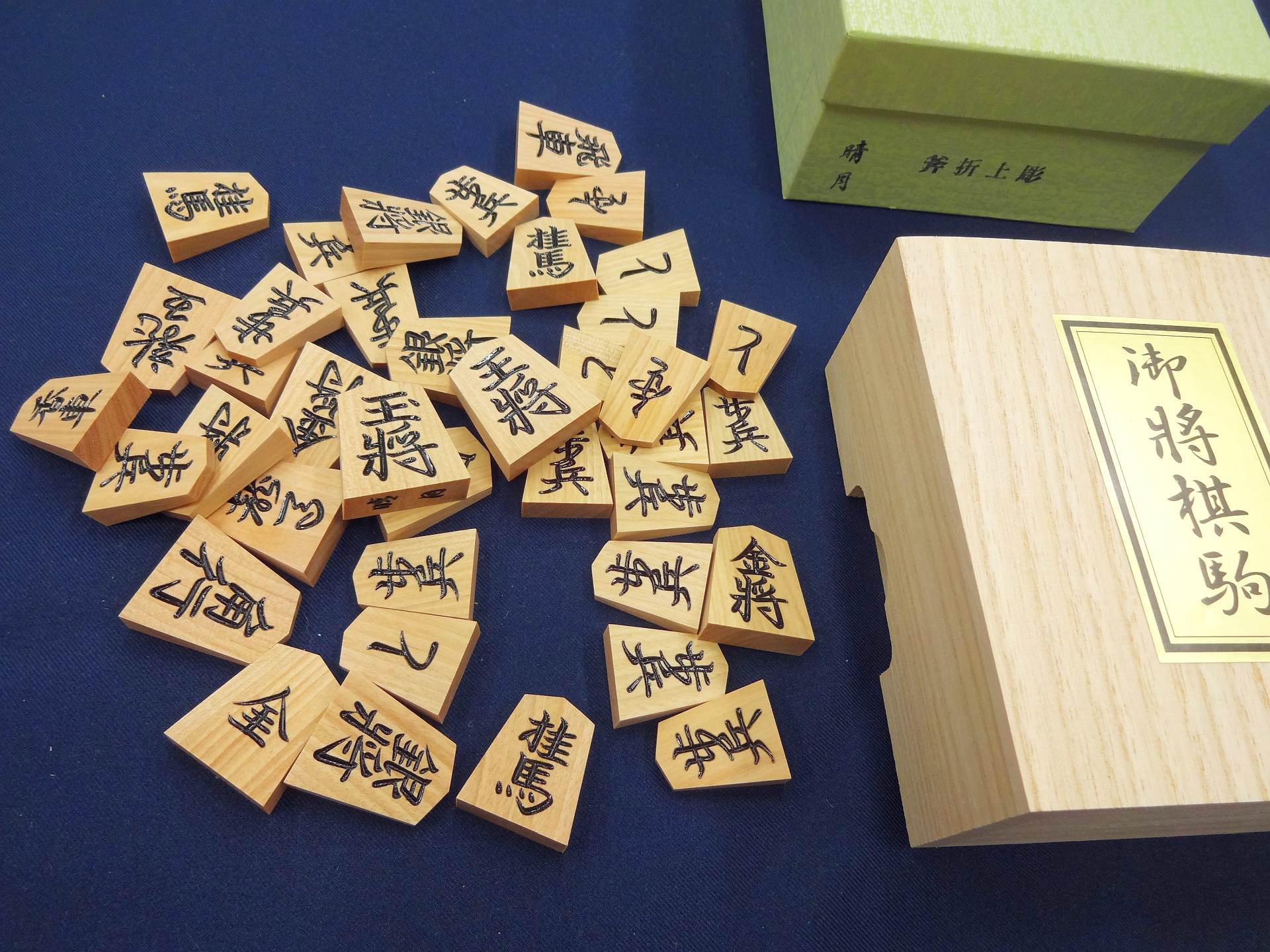 Hand Carved Shogi Pieces / Mikurajima-Tsuge – Suigenkyo Online Store