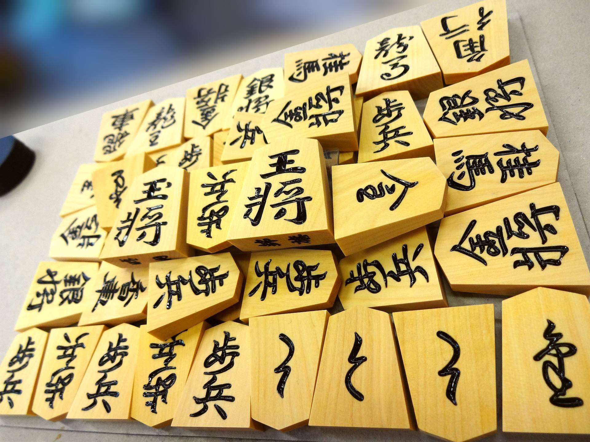 Hand Carved Shogi Pieces / Mikurajima-Tsuge – Suigenkyo Online Store