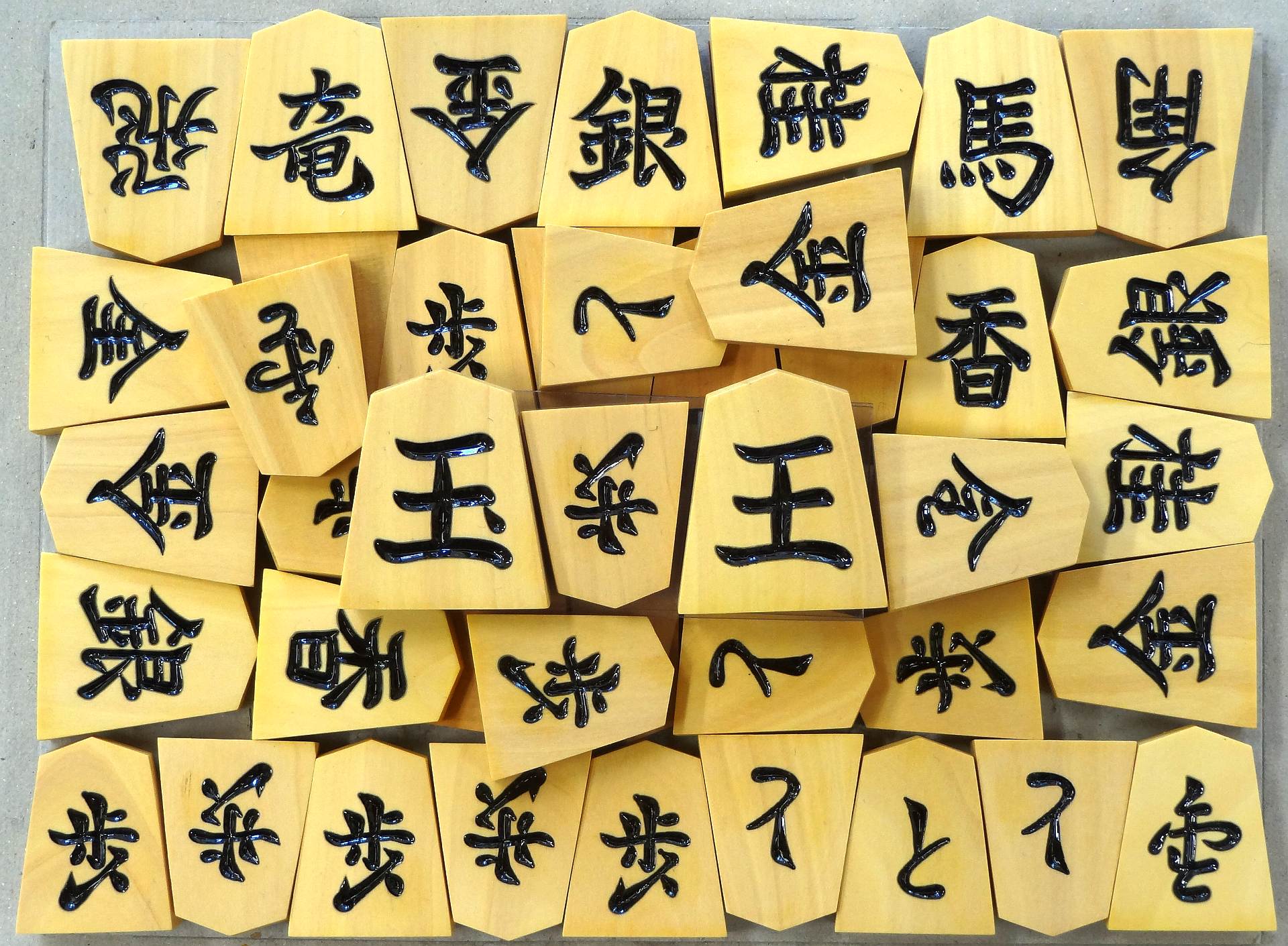 Hand Carved Shogi Pieces / Mikurajima-Tsuge – Suigenkyo Online Store