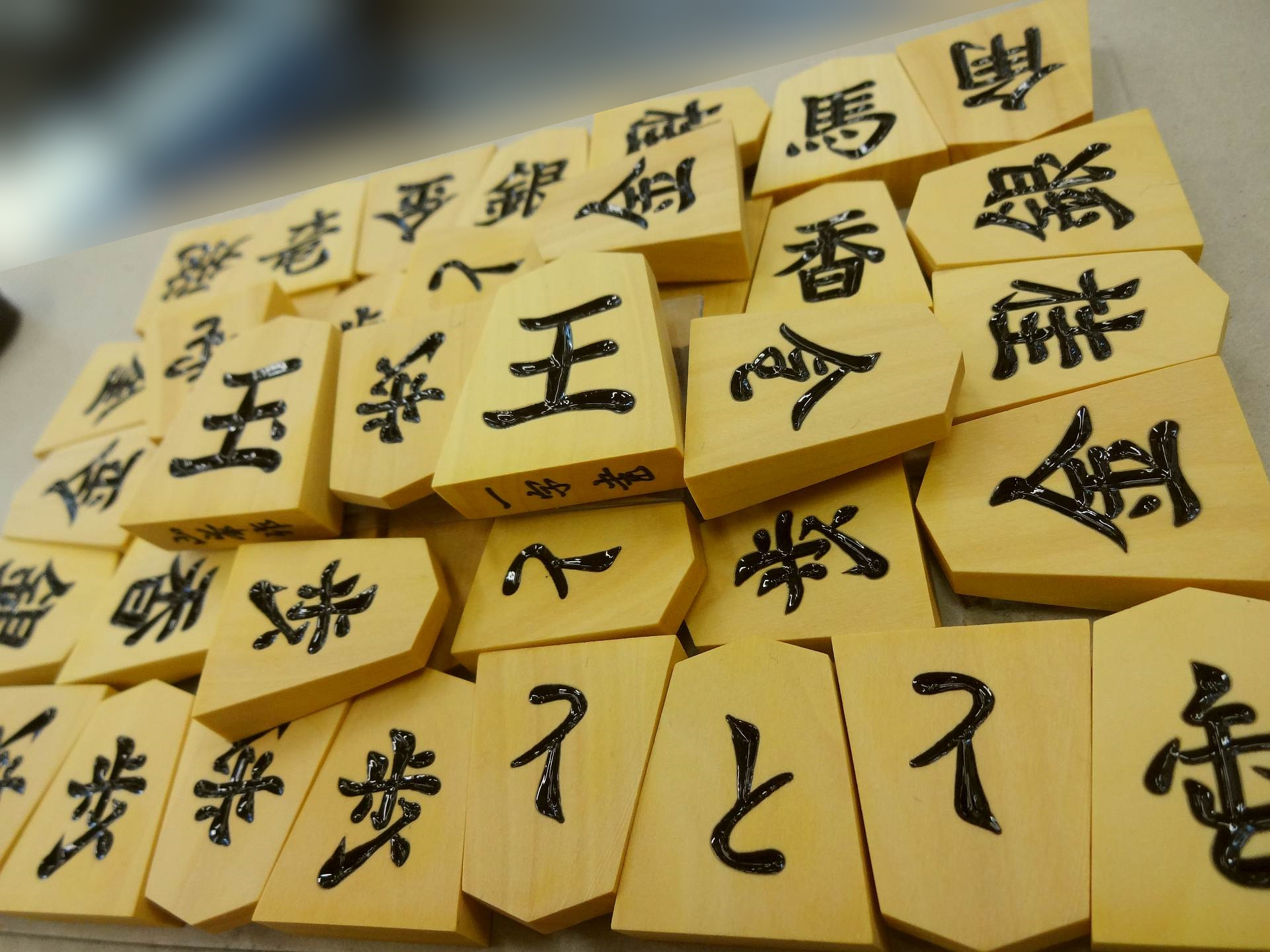 Shogi pieces craftsman Fugetsu made Luxury Shogi pieces *with detail –  kurokigoishiten