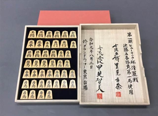 第1期清麗戦使用駒｜丸八碁盤店