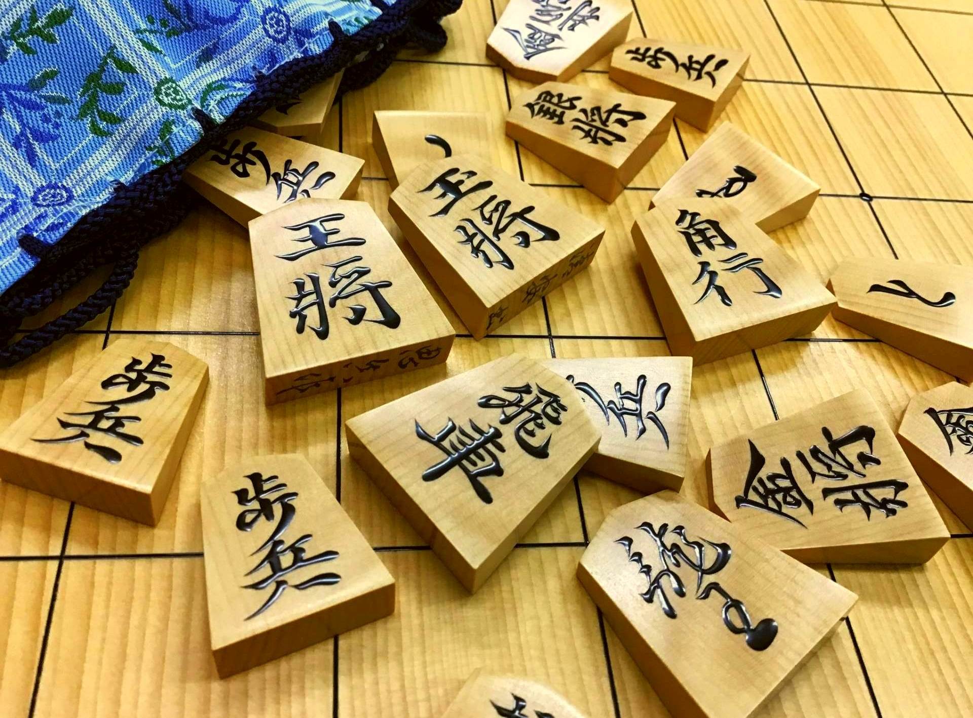 思眞作清安書